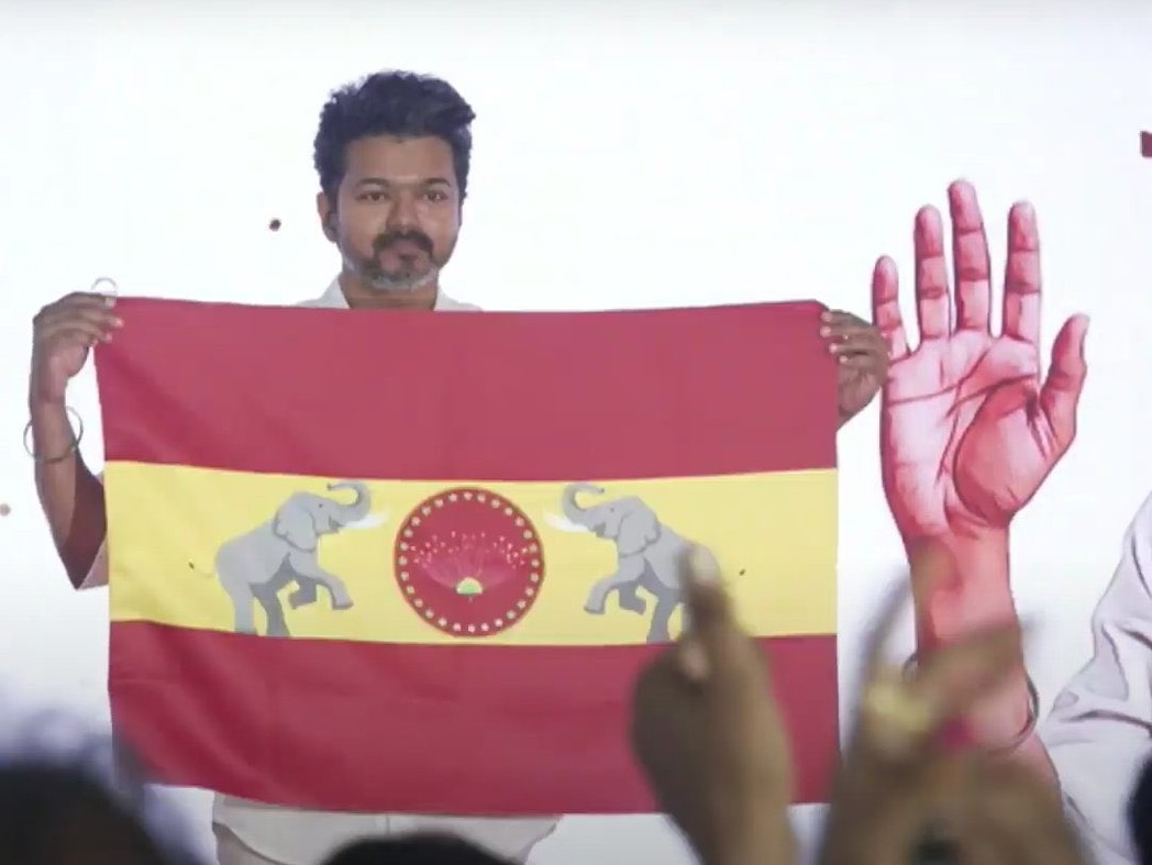 tamilaga vetri kazhagam