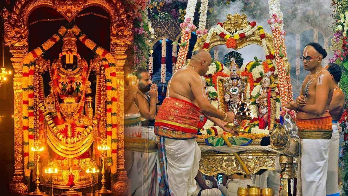 FD of Tirupati balaji mandir