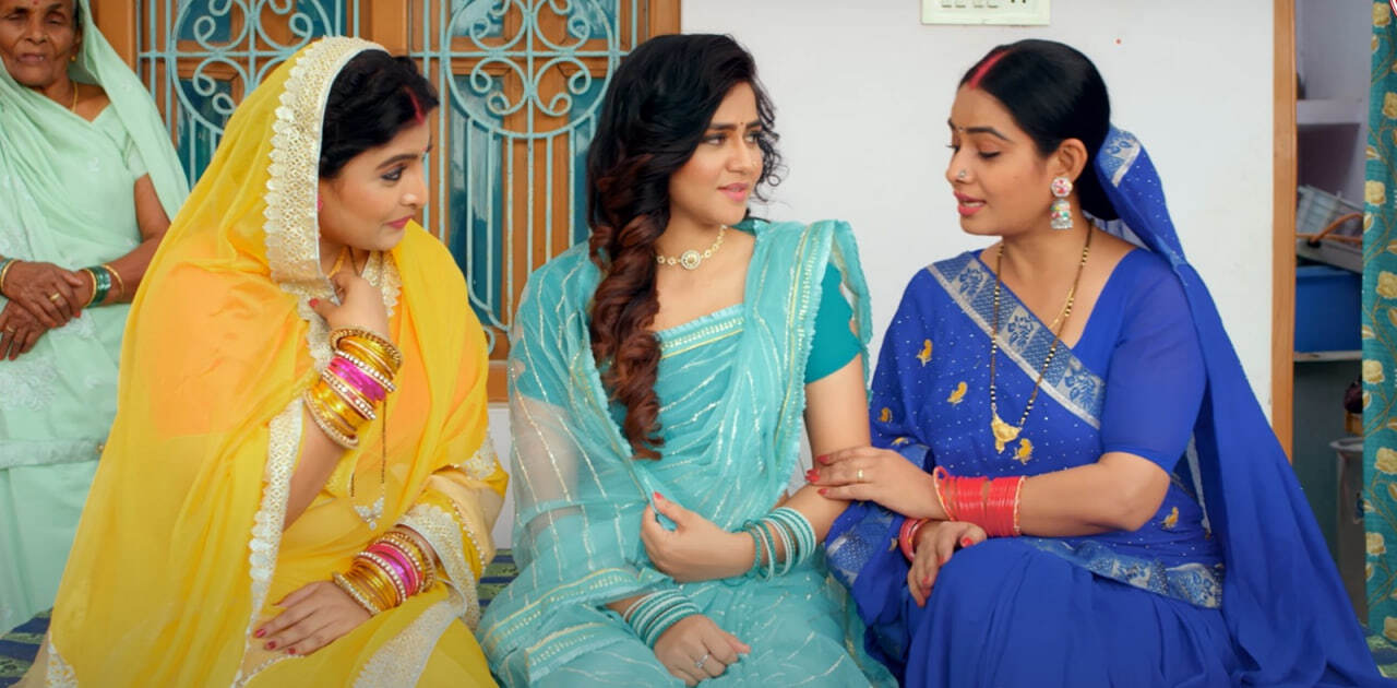 : ‘झगड़ा गोतिन गोतिन के’ का ट्रेलर