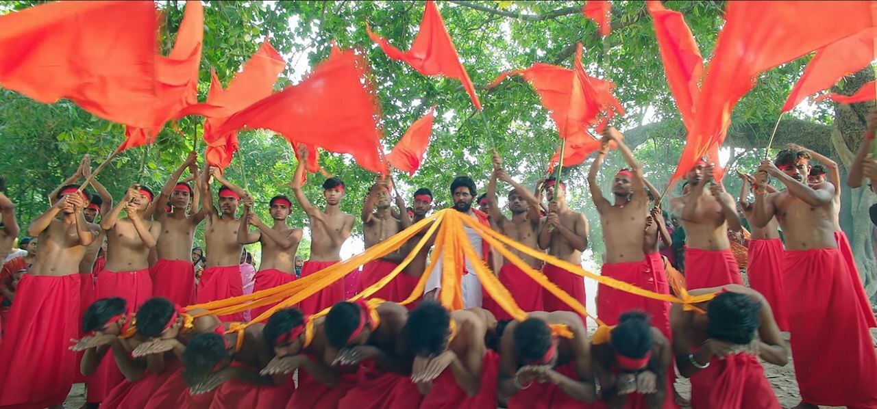 हाथी मेरे साथी का ट्रेलर