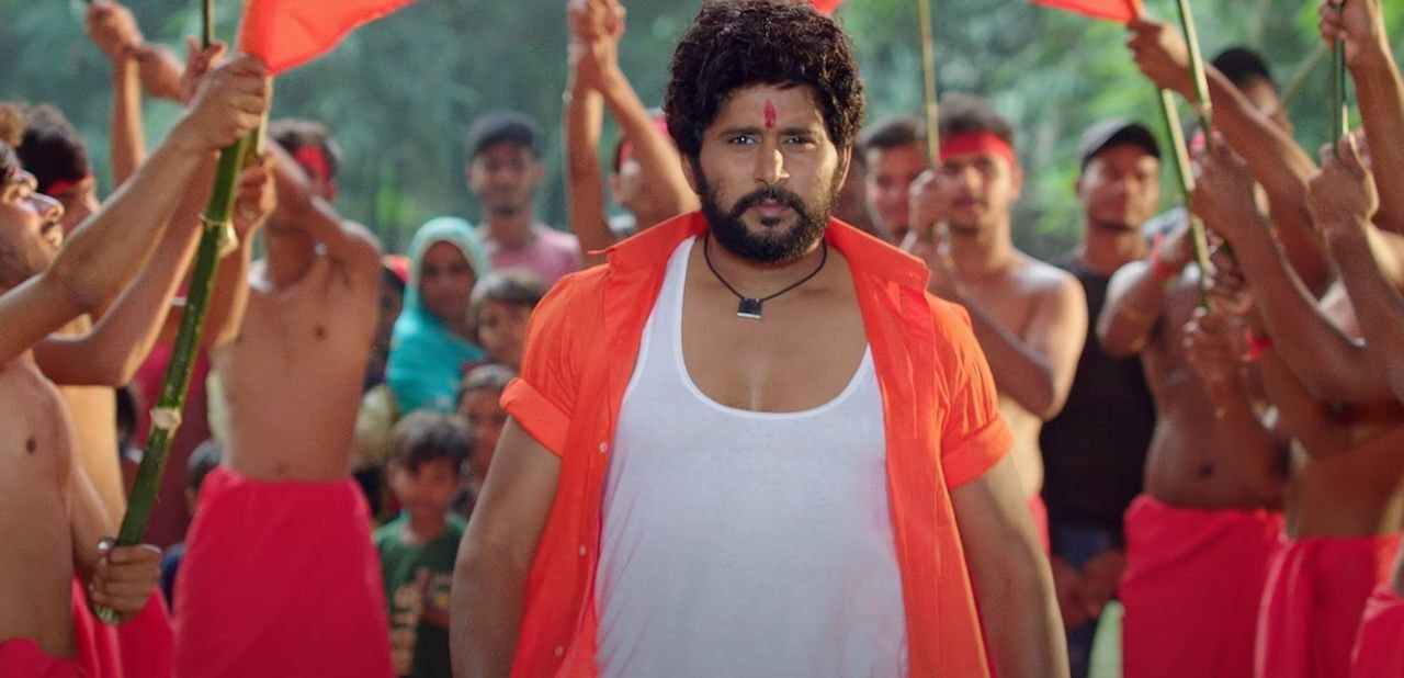 Bhojpuri Movie,  भोजपुरी फिल्म ‘हाथी मेरे साथी