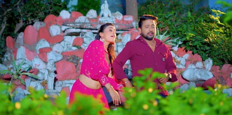 Kajal Tripathi New Song