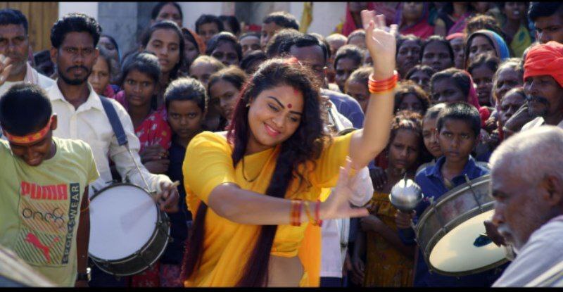 Bihari Film Lachhminiya