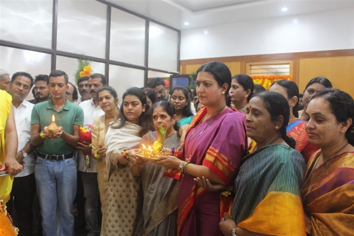 Davanagere MP Dr Prabha Mallikarjun Office Inauguration