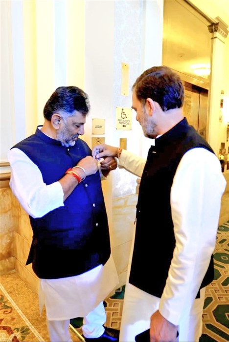 Deputy Chief Minister DK Shivakumar Meets Rahul Gandhi In America