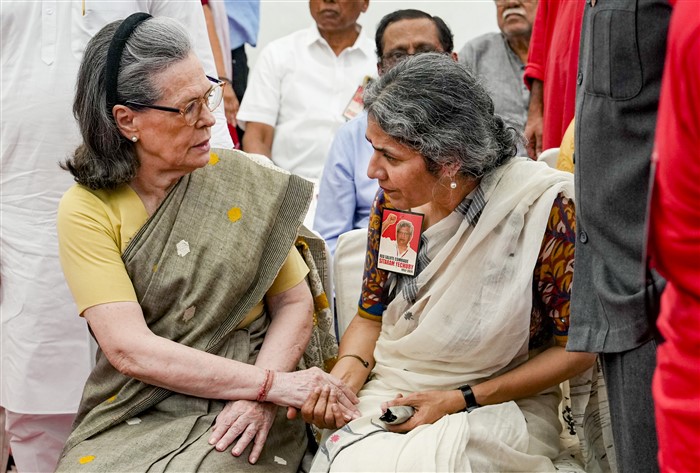 Last Journey Of CPIM General Secretary Sitaram Yechury