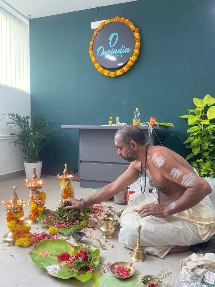 oneindia malayalam office