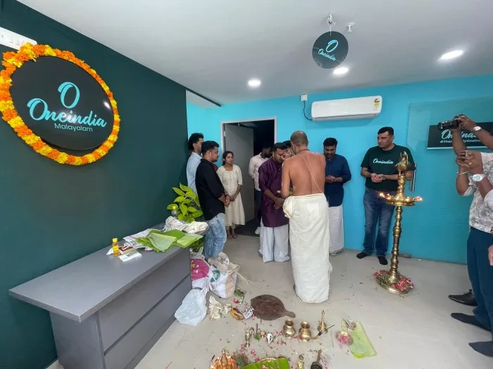 oneindia malayalam office