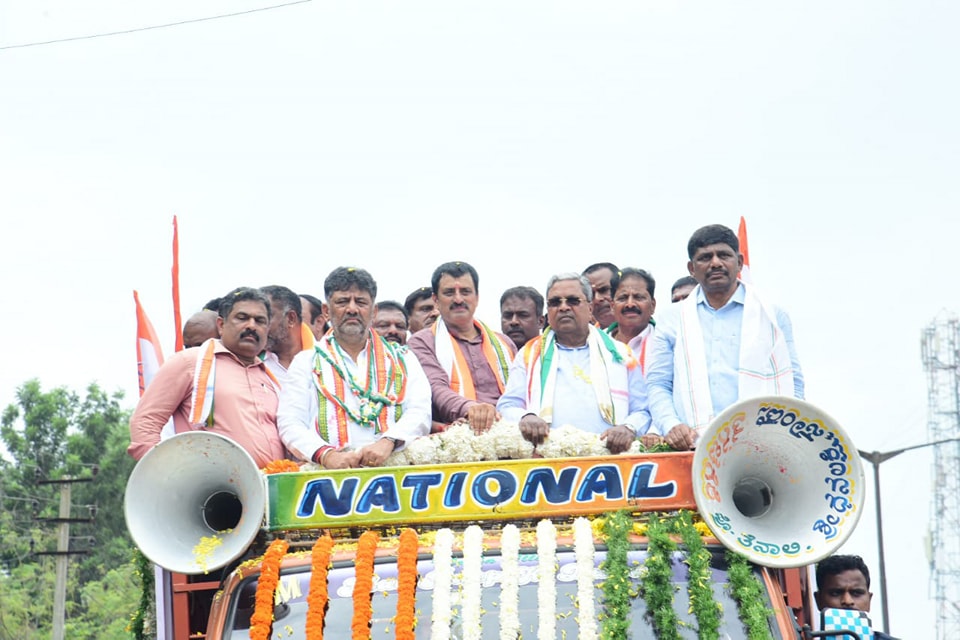 Channapatna By Election 2024 Congress Candidate CP Yogeshwar Files Nomination