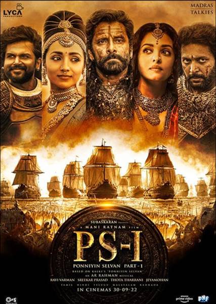 most expensive movies