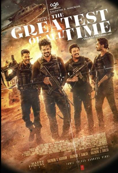 most expensive movies