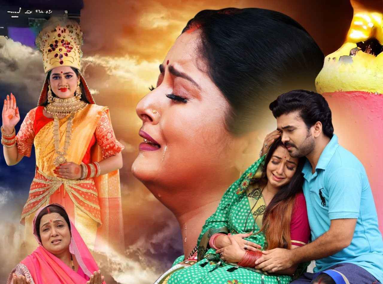 Photos: Diwali and Chhath gift, world television premiere of 'Hey Chhathi Maiya Hamar Mansa Puriyeh'