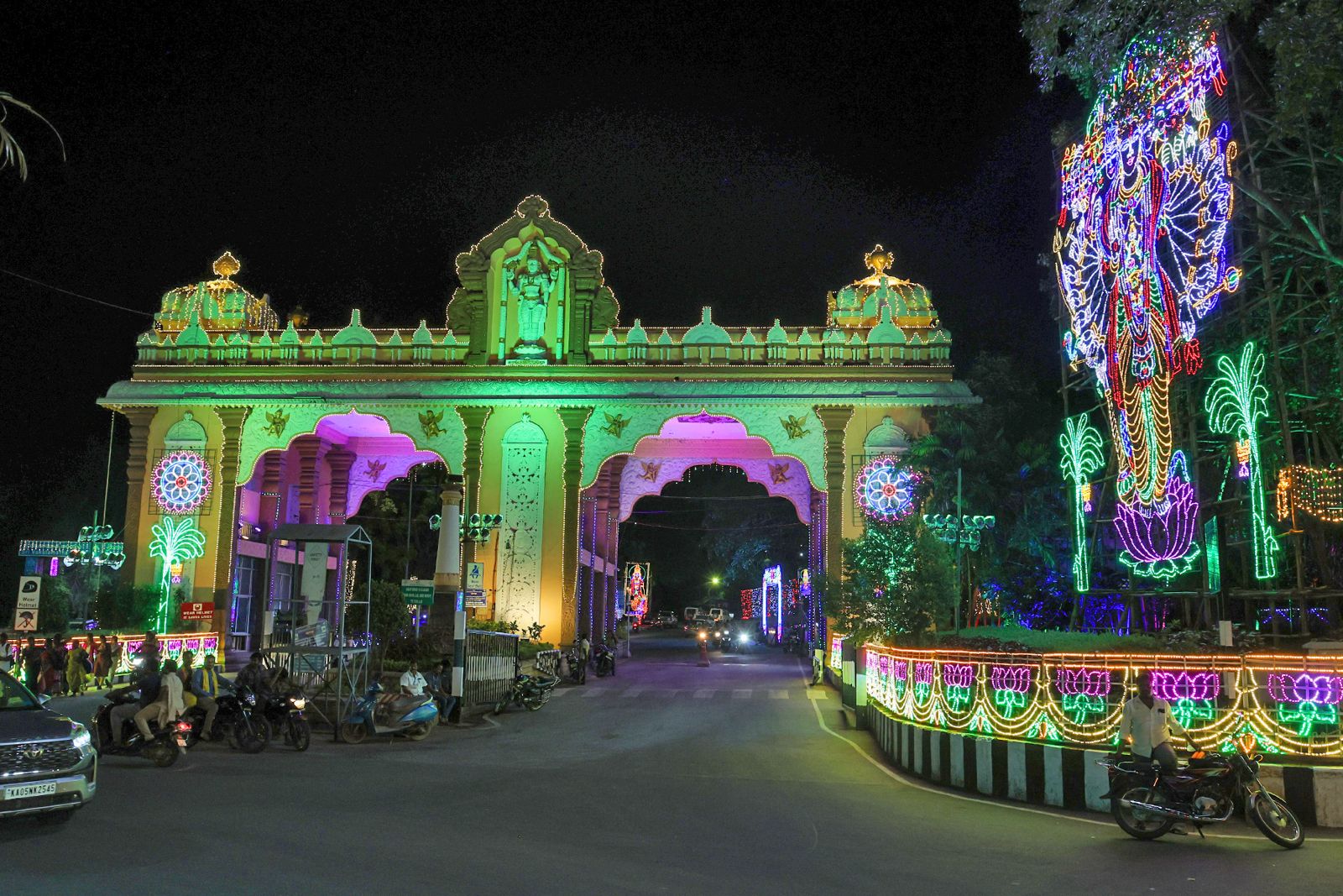 tirupati brahmotsavam