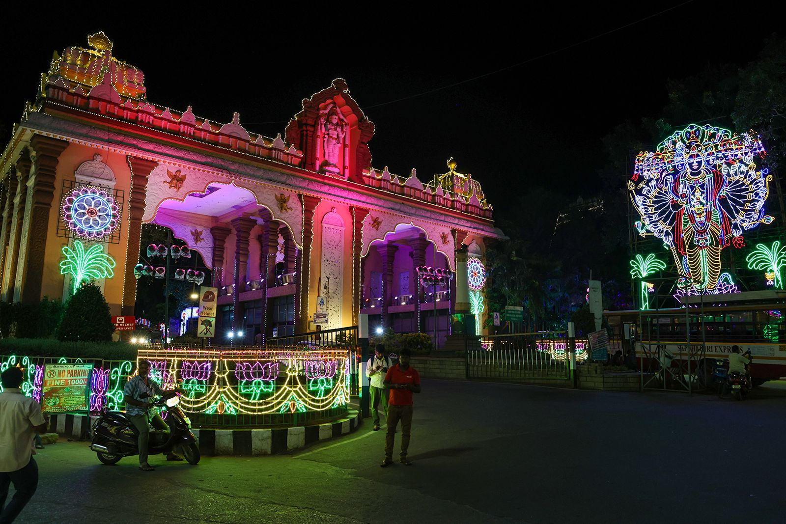 tirupati brahmotsavam