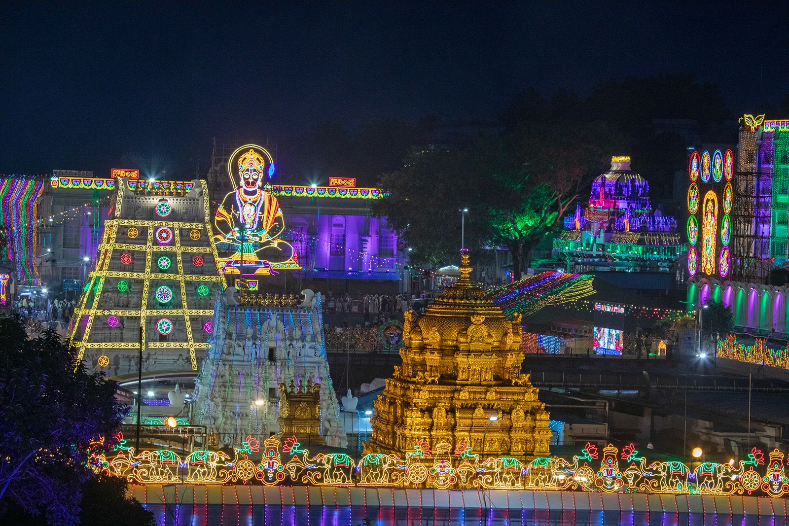 tirupati brahmotsavam