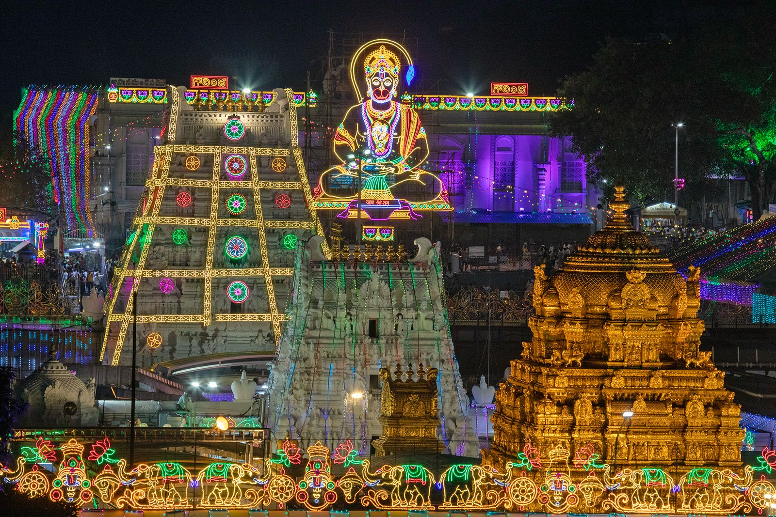 tirupati brahmotsavam