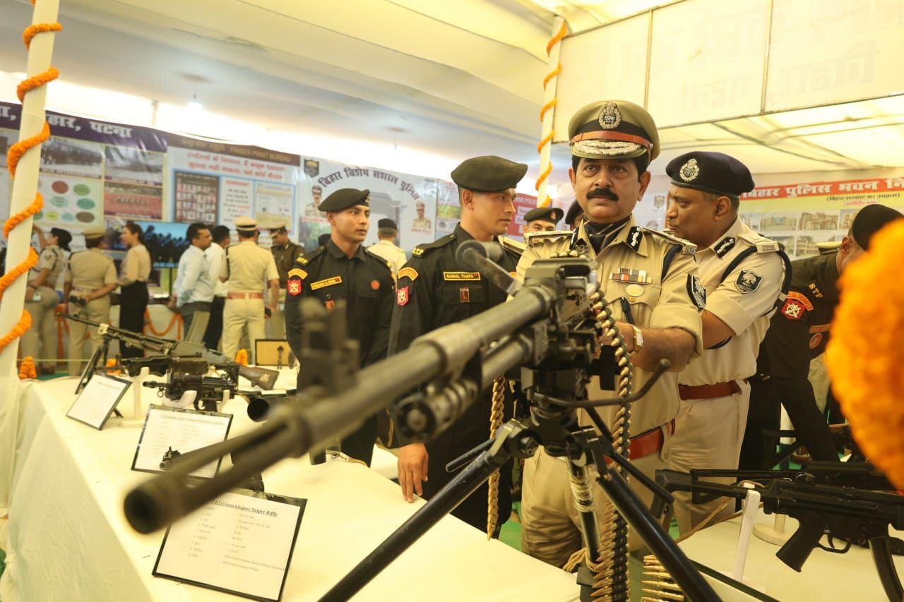 Bihar Police Exhibition Highlights
