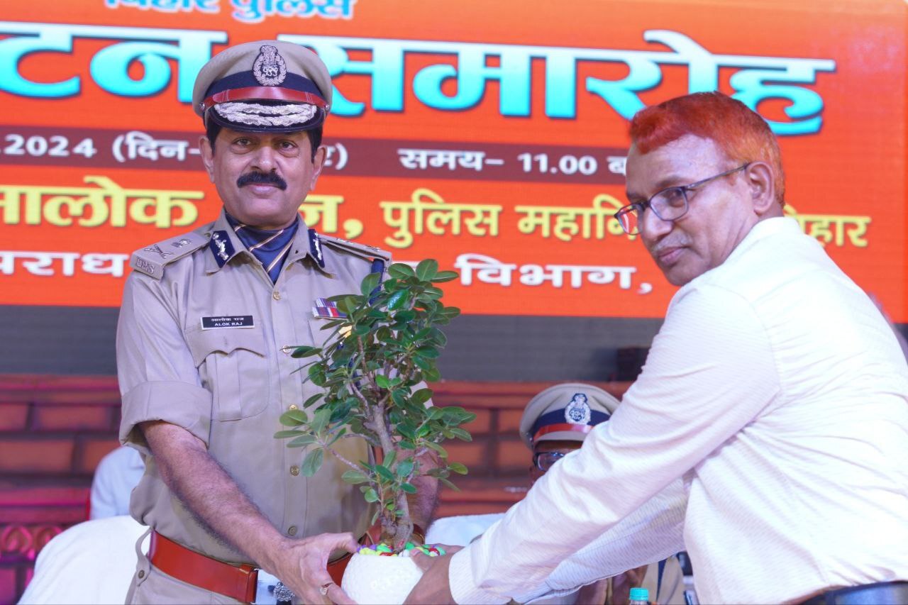 Bihar Police Exhibition Inaugurated at Sonpur Mela 2024