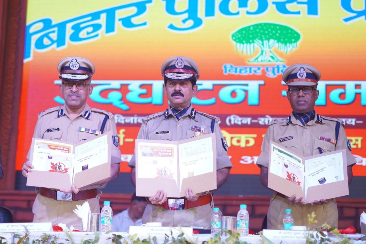 Bihar Police Showcases Innovations at Sonpur Mela