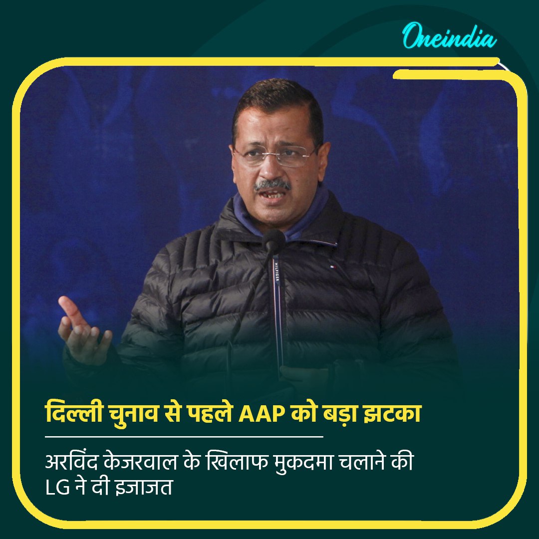 Evening Bulletin दिनभर की बड़ी खबरें, एक ही जगह...एक क्लिक पर देखें