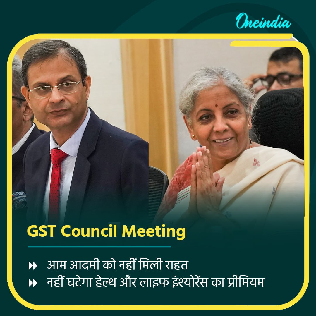 Evening Bulletin दिनभर की बड़ी खबरें, एक ही जगह...एक क्लिक पर देखें