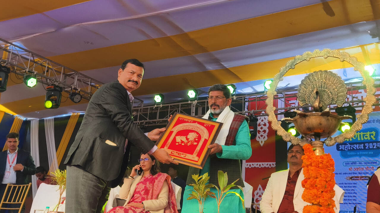 Vanavar Mahotsav 2024 showcased local talent