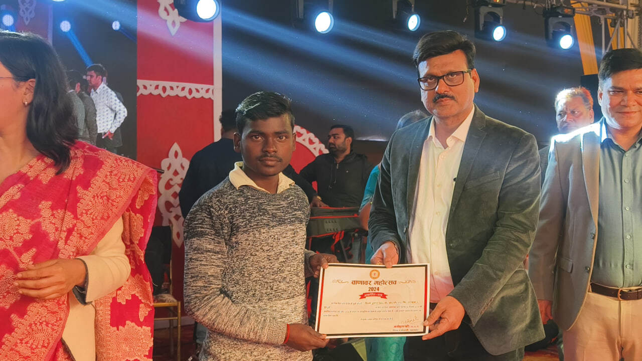 Jehanabad Vanavar Mahotsav 2024 news