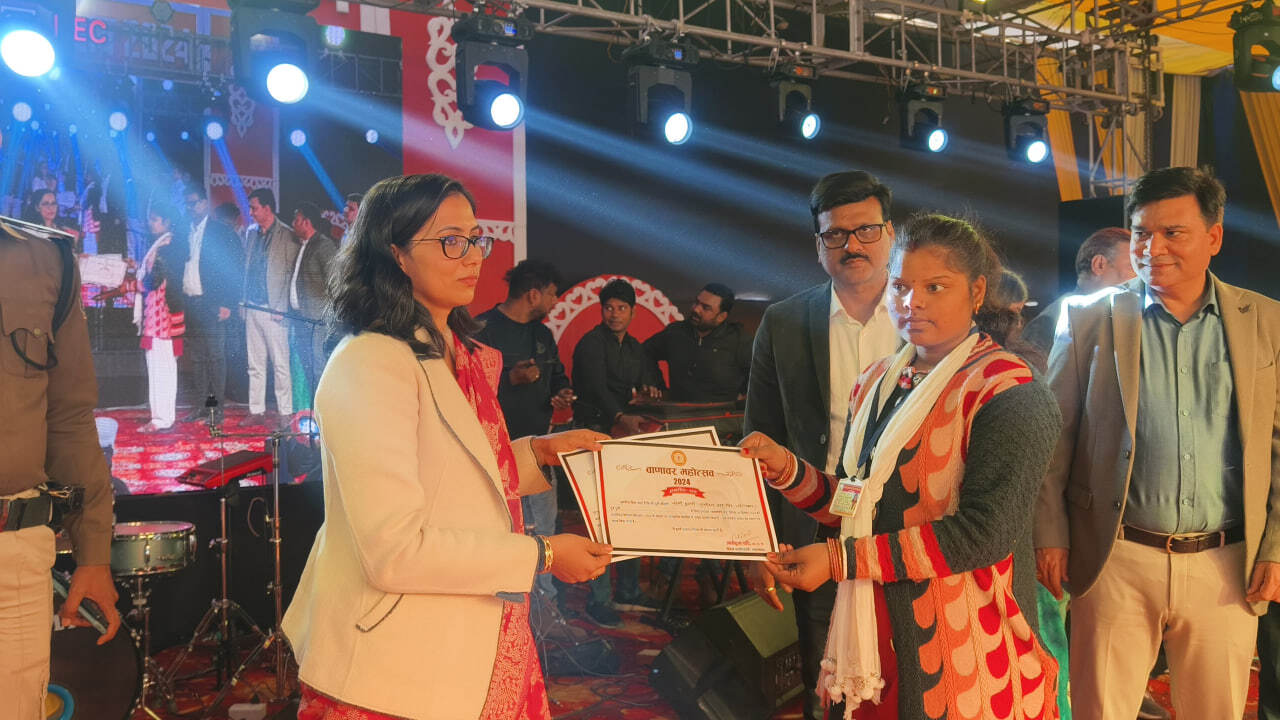 Jehanabad Vanavar Mahotsav 2024