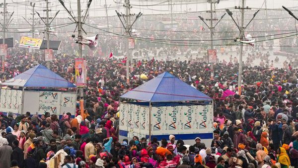 Maha Kumbh Mela 2025