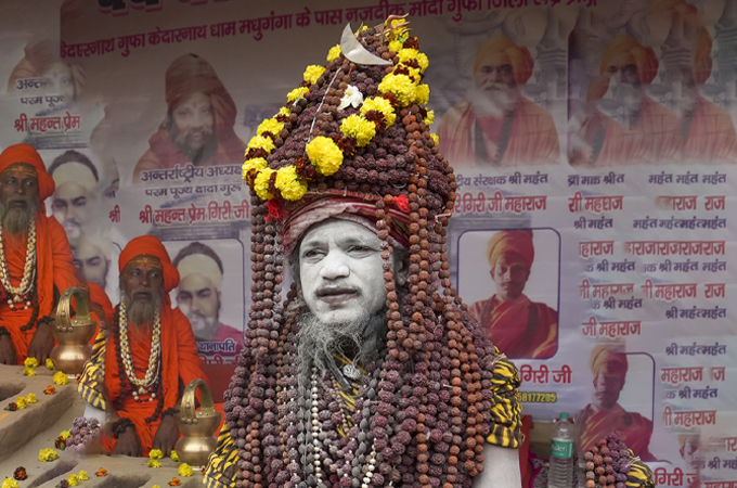Mahakumbh Mela 2025: Different Types Of Naga Sadhus Participated In Maha Kumbh Mela