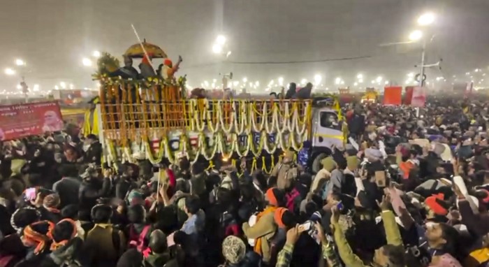 Makar Sankranti Celebration At Maha Kumbh Mela 2025