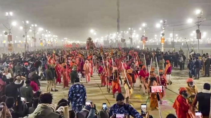 Makar Sankranti Celebration At Maha Kumbh Mela 2025