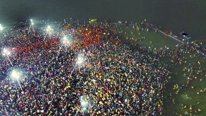 Makar Sankranti Celebration At Maha Kumbh Mela 2025