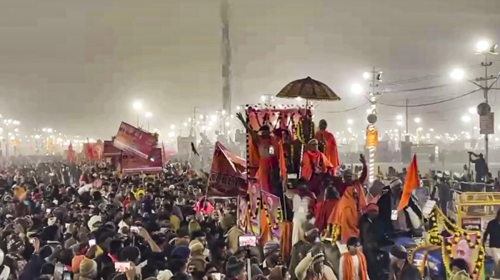 Makar Sankranti Celebration At Maha Kumbh Mela 2025