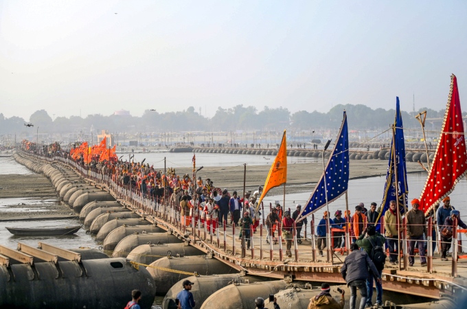 Photos Of The Special Moment At The Beginning Of The Prayagraj Maha Kumbh Mela