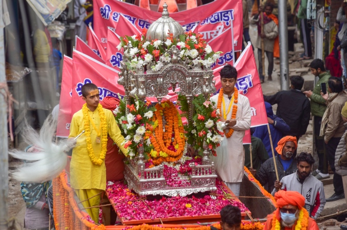 Photos Of The Special Moment At The Beginning Of The Prayagraj Maha Kumbh Mela