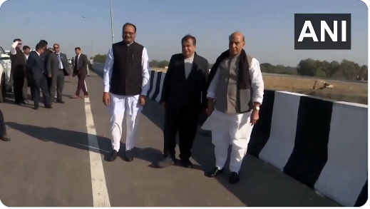 evening bulletin in hindi