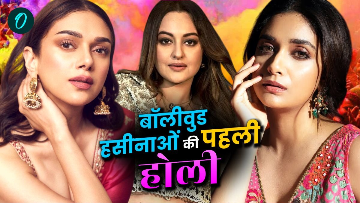 Bollywood Couples first holi 2025