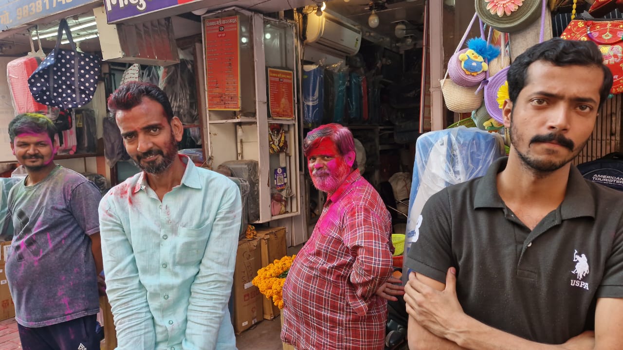 Holi Celebration 2025