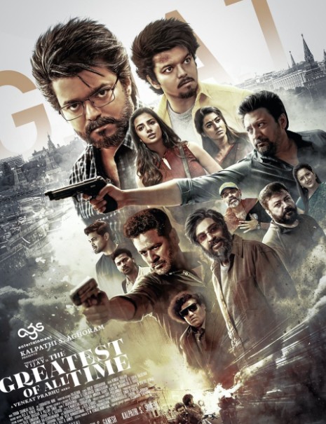 ott movies