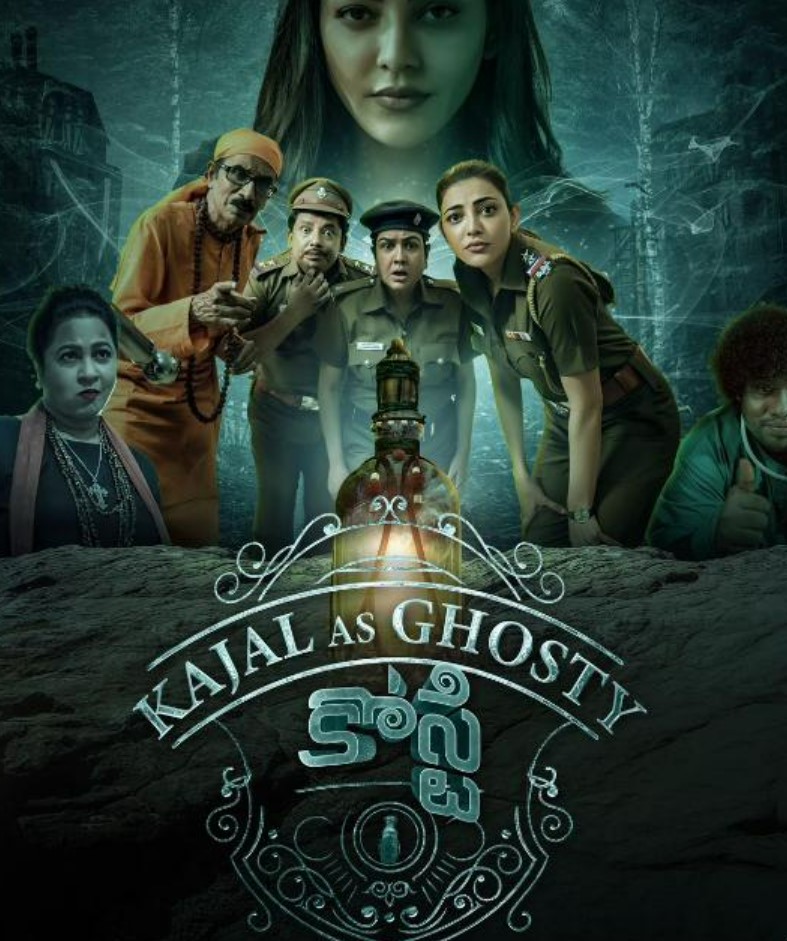 horror comedy movies