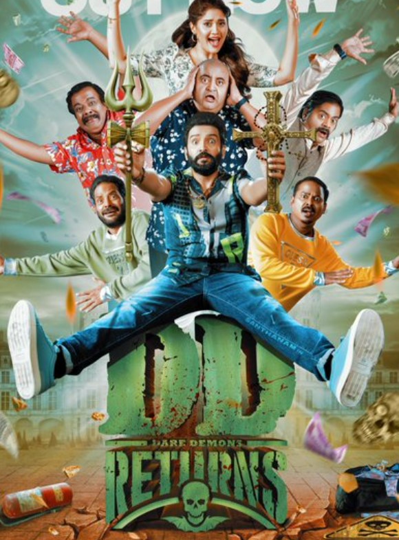 horror comedy movies