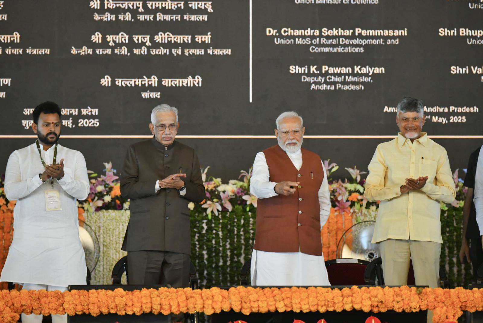 Chandrababu Is a Visionary Leader Like No Other: Modi