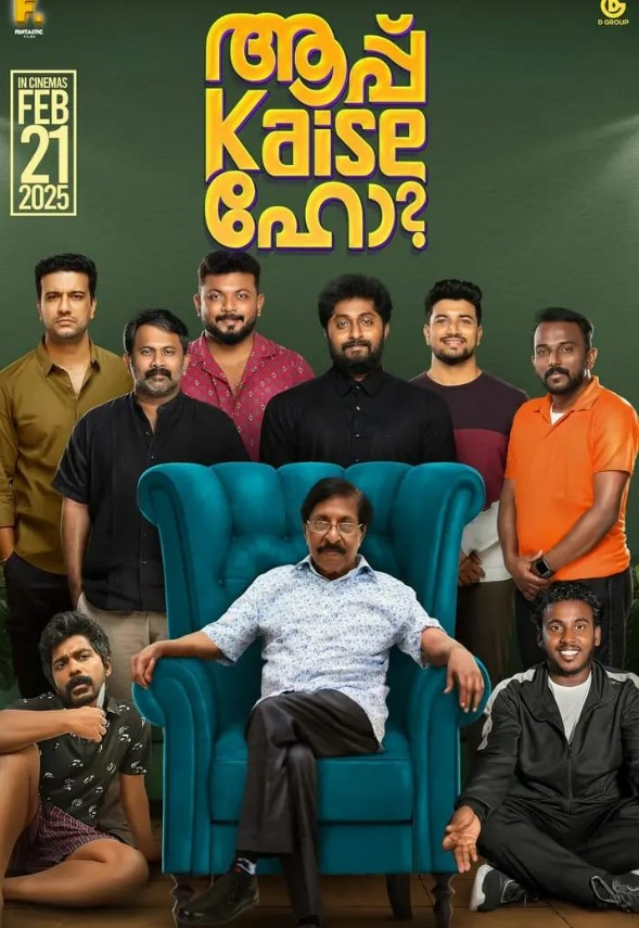 ott release movies