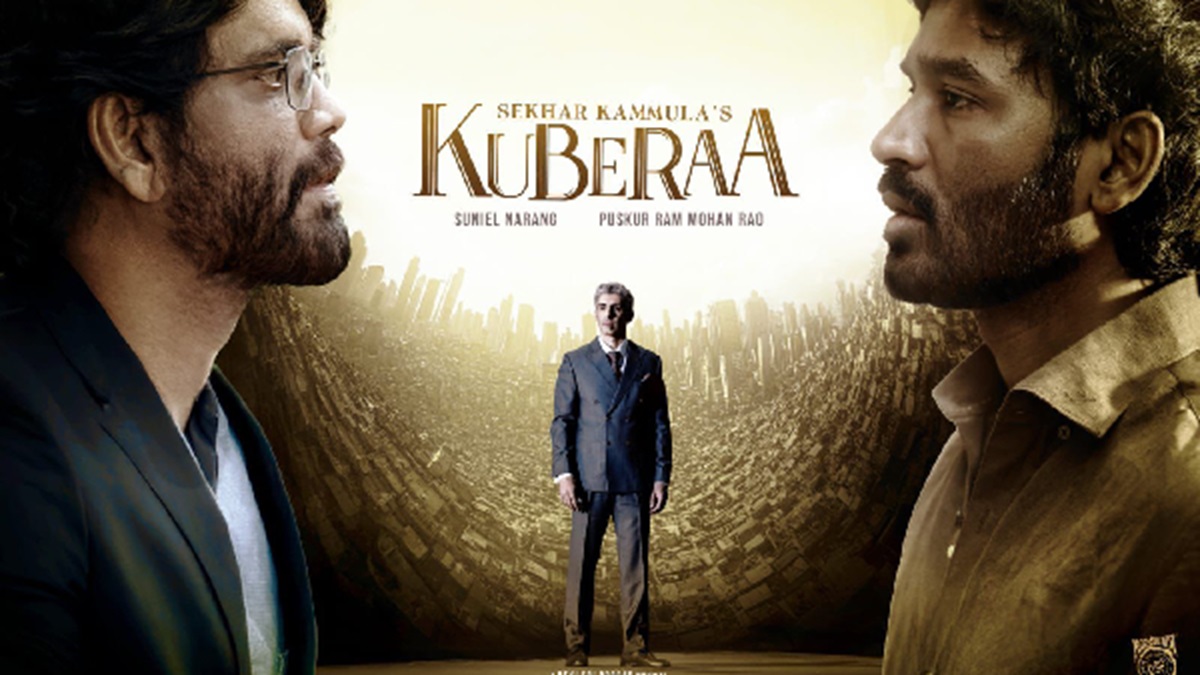 movie