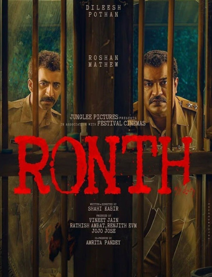 ott movies
