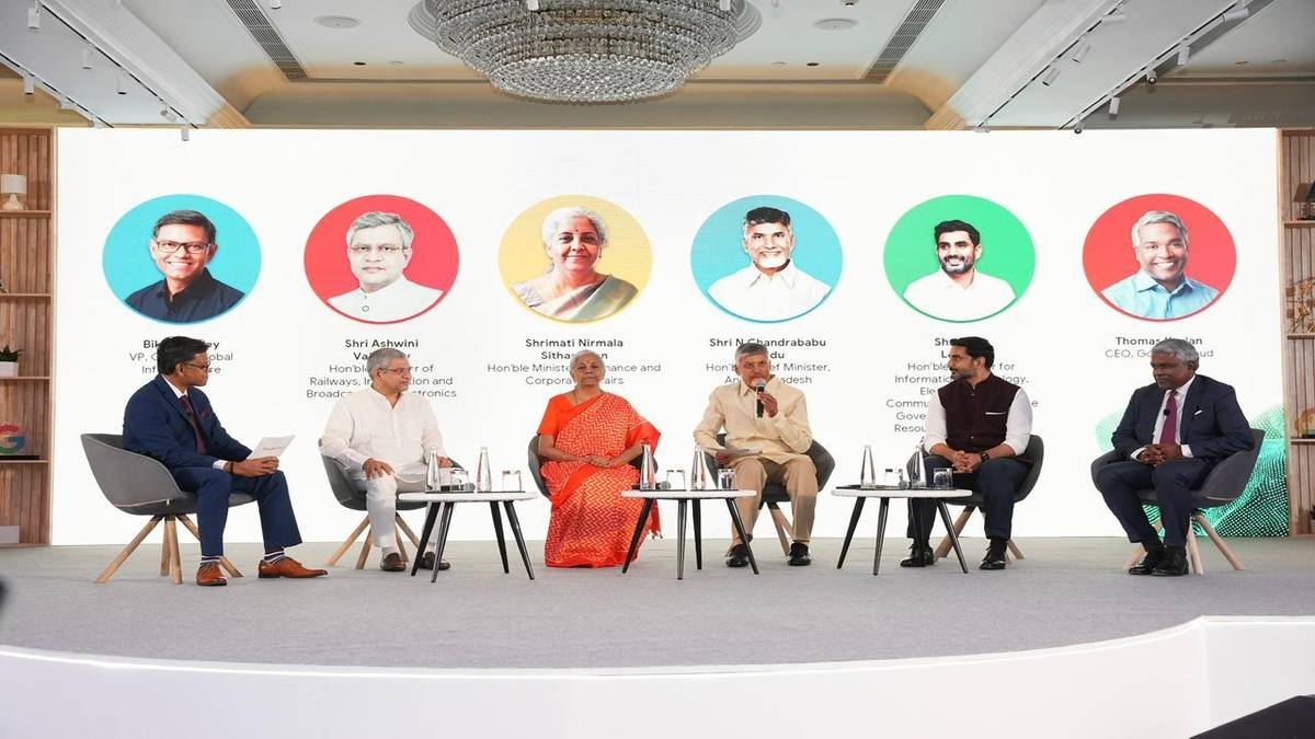 Google data centre at visakhapatnam