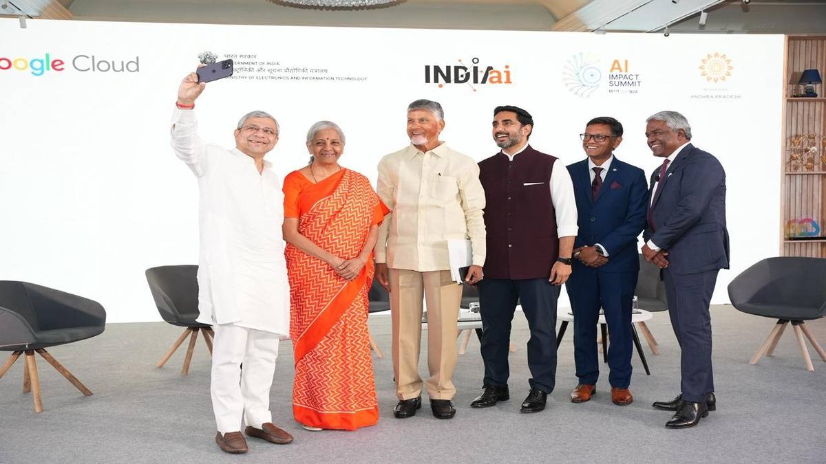 Chandrababu and google