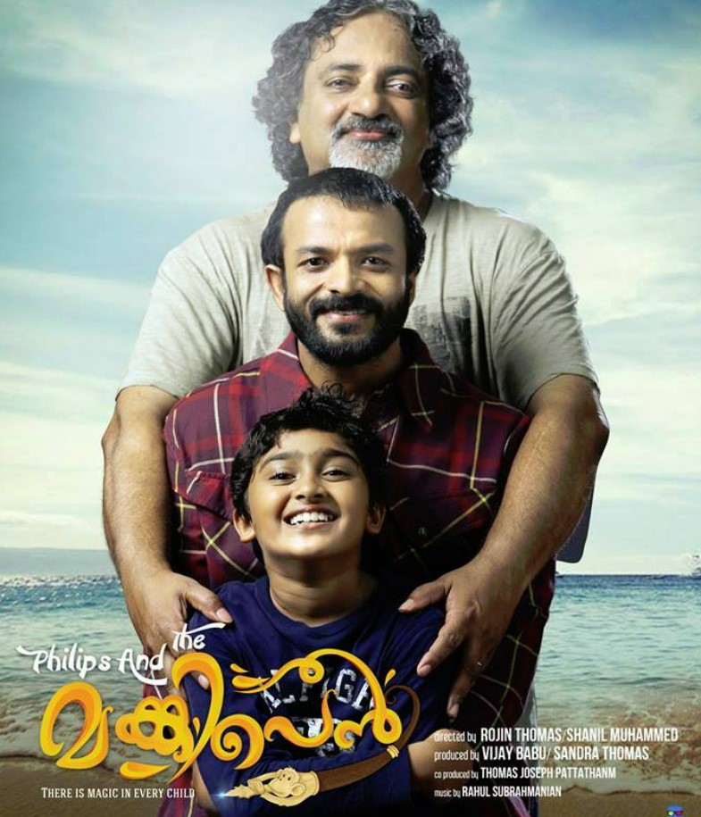 OTT இந்த வார விடுமுறையில் மனதை ரிலாக்ஸ் செய்ய.. ஓடிடியில்