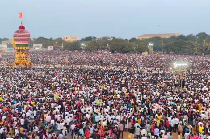 Gavimath Maharatotsava 2026